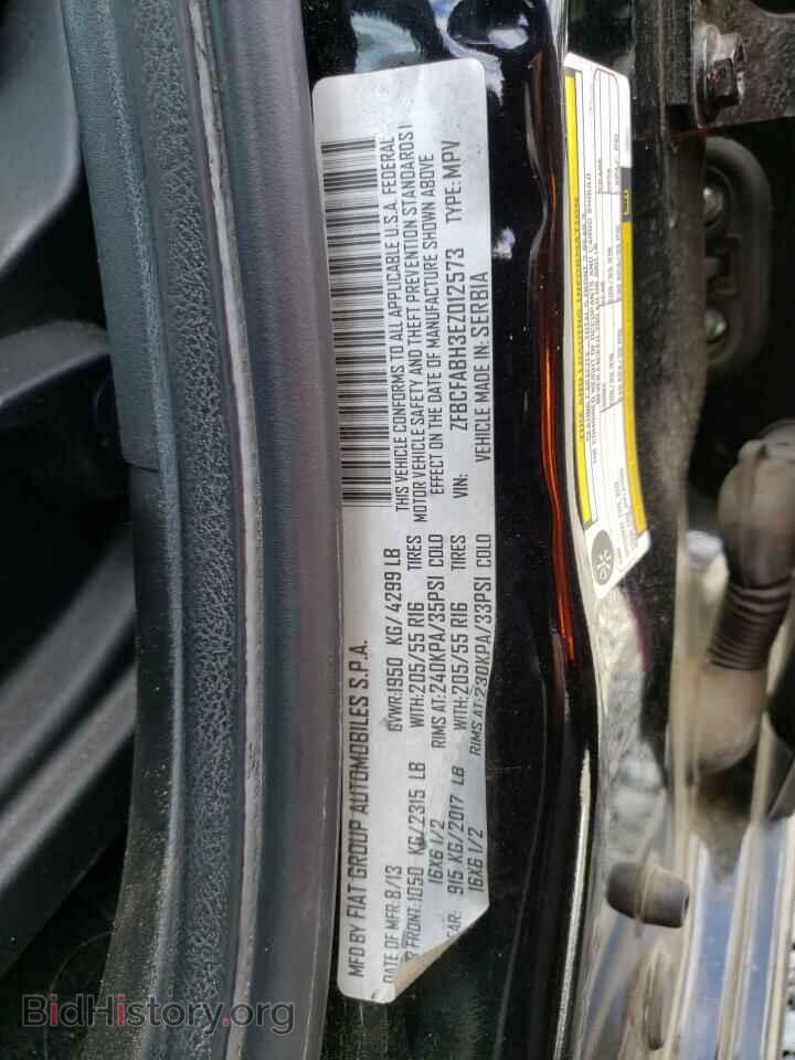 2014 FIAT 500 - VIN: ZFBCFABH3EZ012573 - Фото 12
