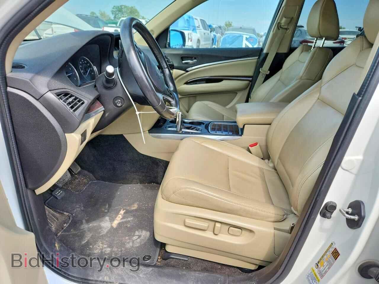 2015 ACURA MDX - VIN: 5FRYD4H44FB014577 - Photo 7