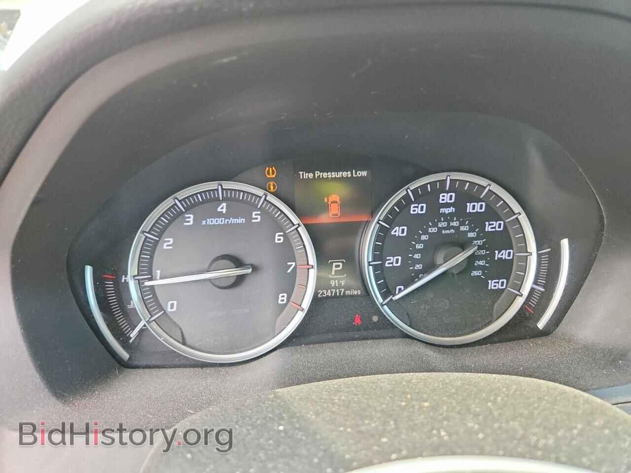 2015 ACURA MDX - VIN: 5FRYD4H44FB014577 - Photo 9