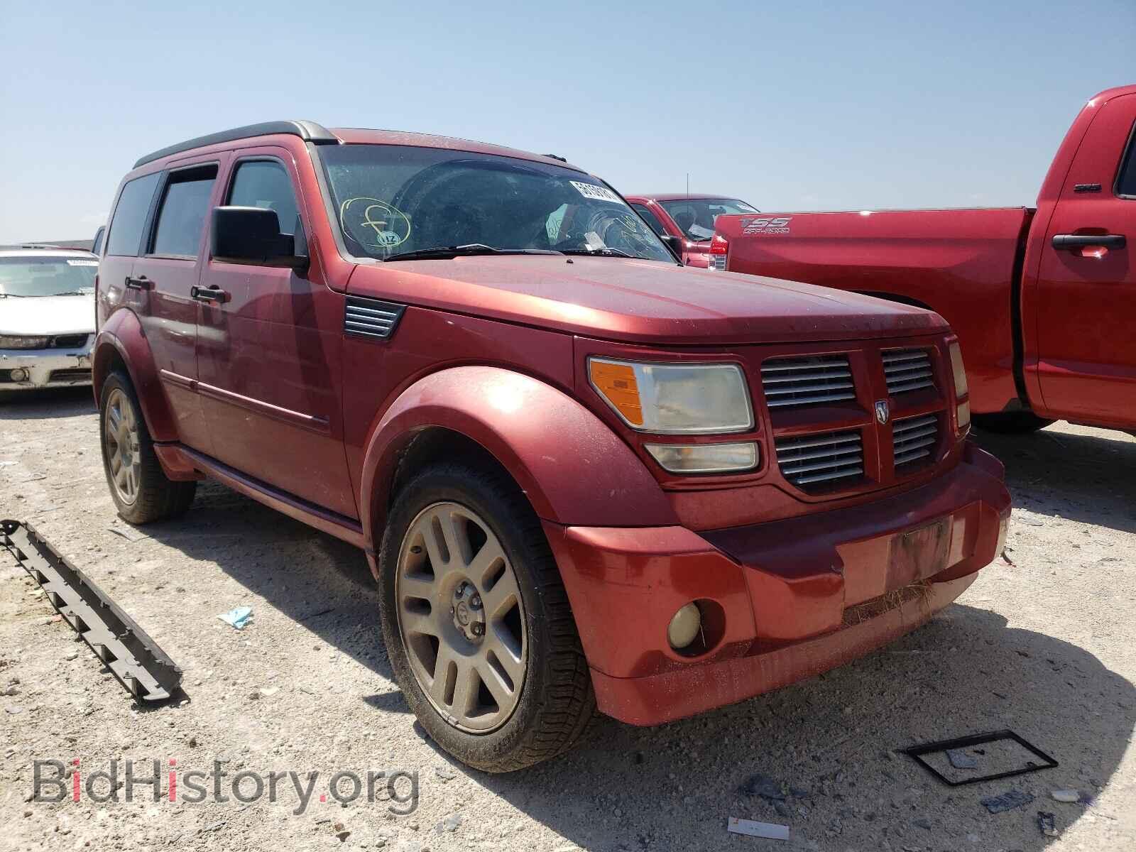 Фотография 1D8GT58667W610683 - DODGE NITRO 2007