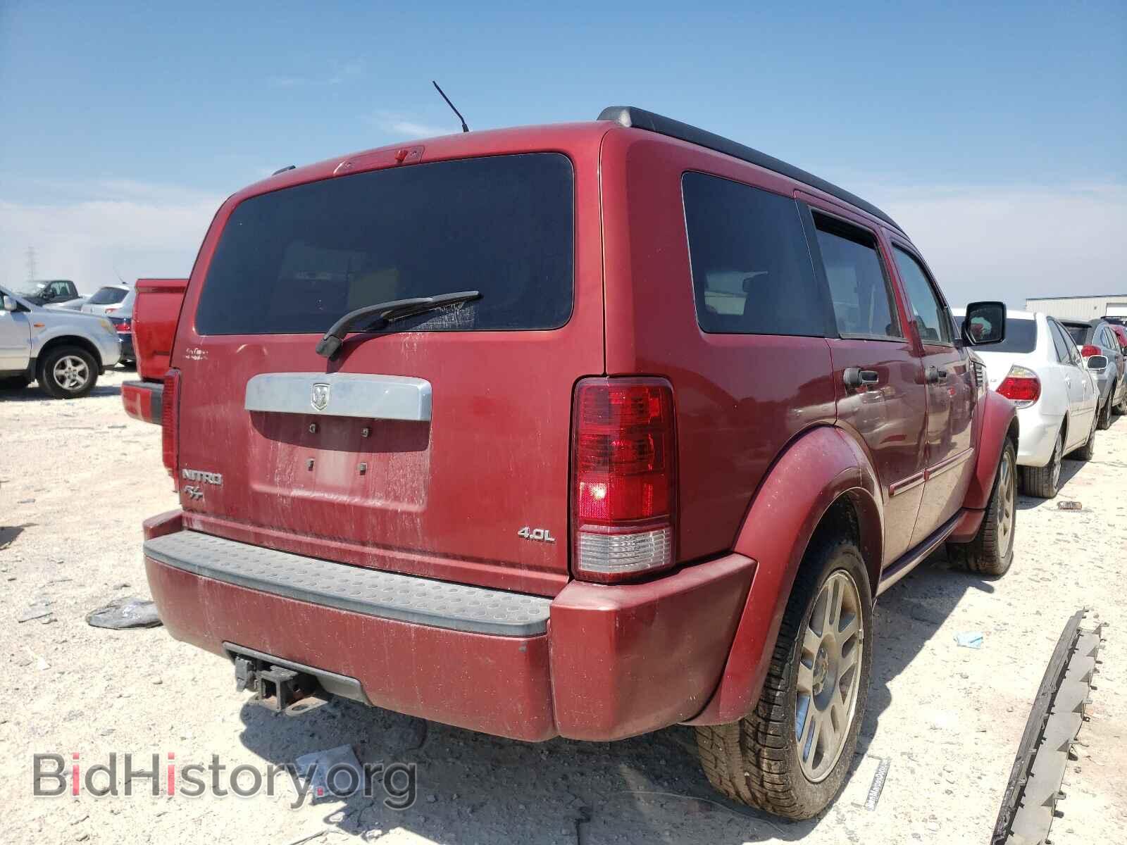 2007 DODGE NITRO - VIN: 1D8GT58667W610683 - Photo 4