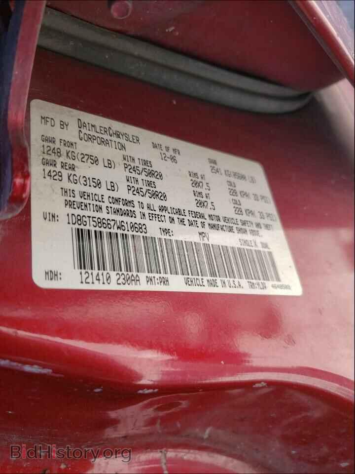 2007 DODGE NITRO - VIN: 1D8GT58667W610683 - Photo 10