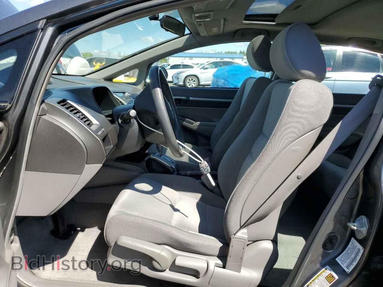 2011 HONDA CIVIC - VIN: 2HGFA1F84BH503007 - Фото 7