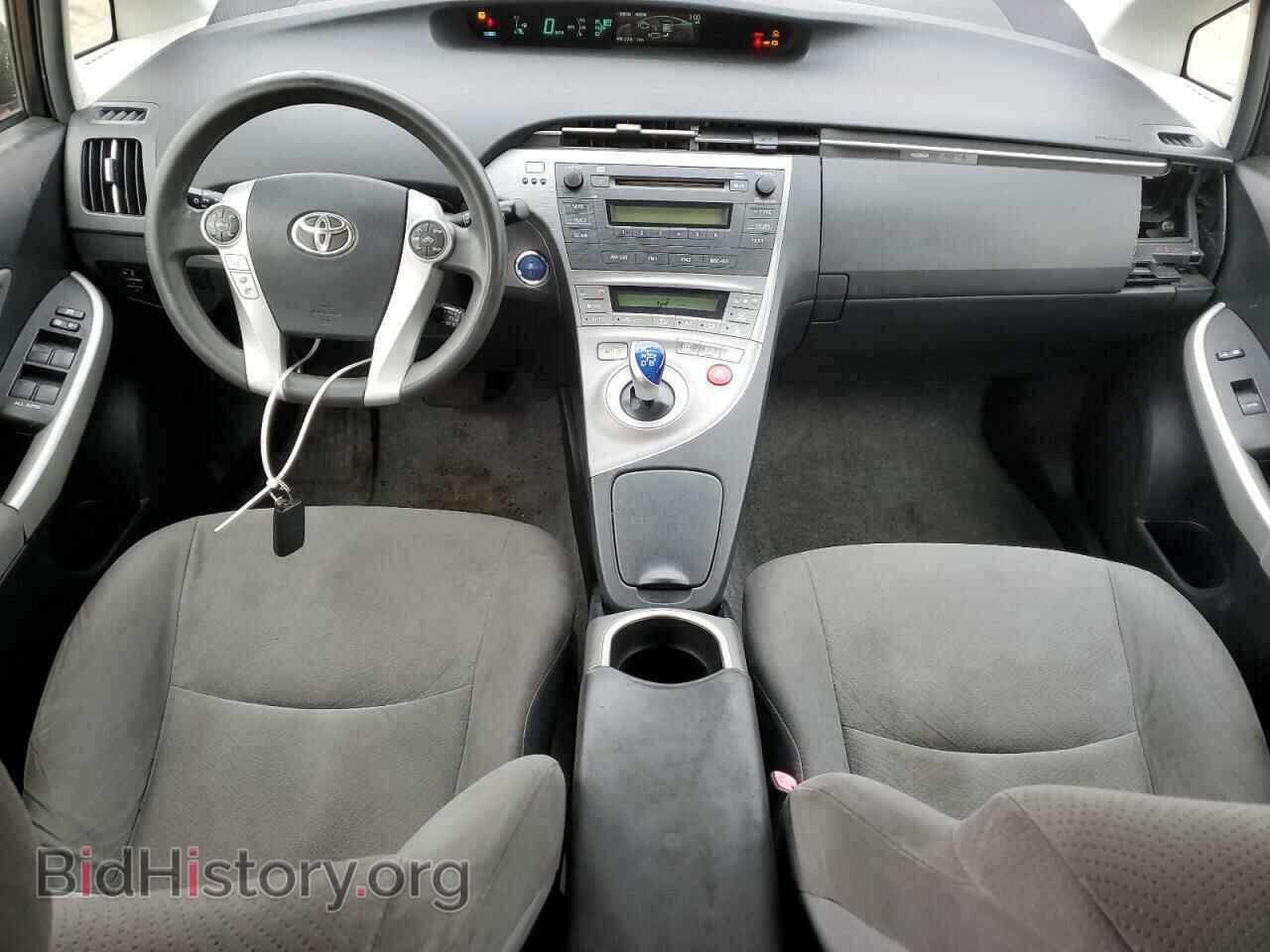 2015 TOYOTA PRIUS - VIN: JTDKN3DU0F0410251 - Фото 8