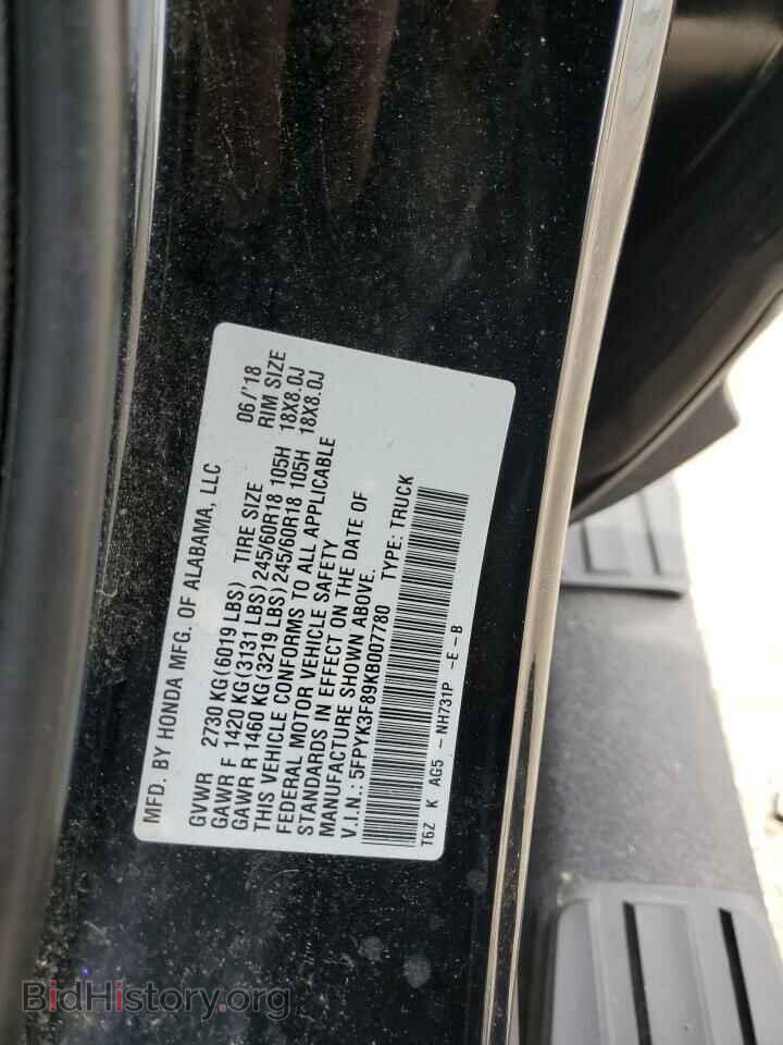 2019 HONDA RIDGELINE - VIN: 5FPYK3F89KB007780 - Photo 12