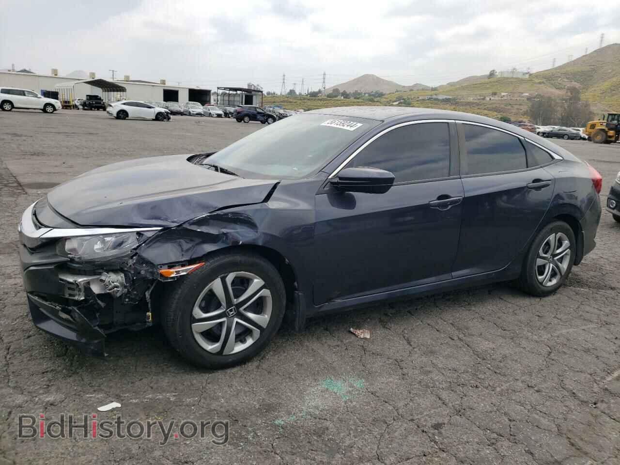 Фотография 2HGFC2F59HH525468 - HONDA CIVIC 2017