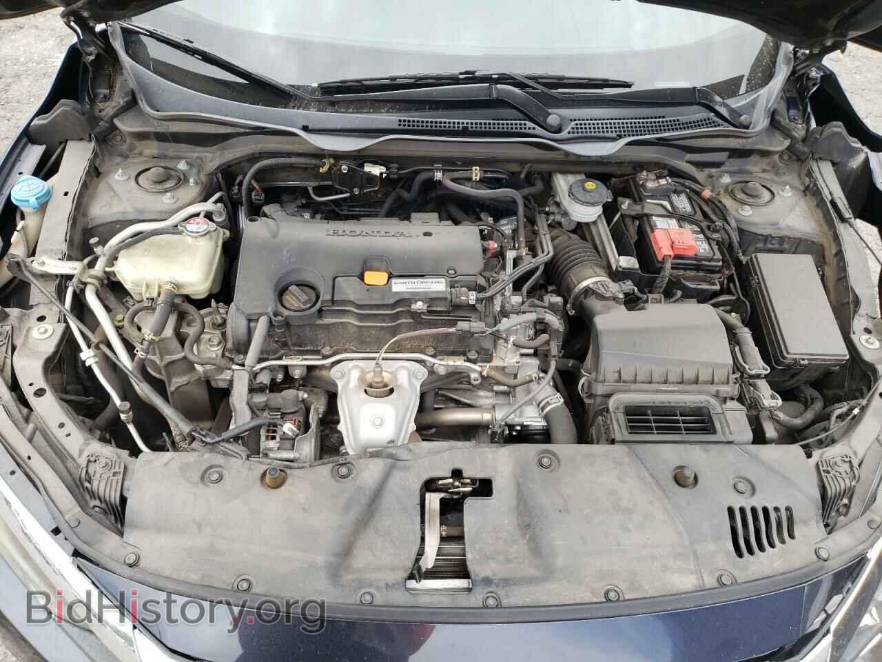 2017 HONDA CIVIC - VIN: 2HGFC2F59HH525468 - Фото 11
