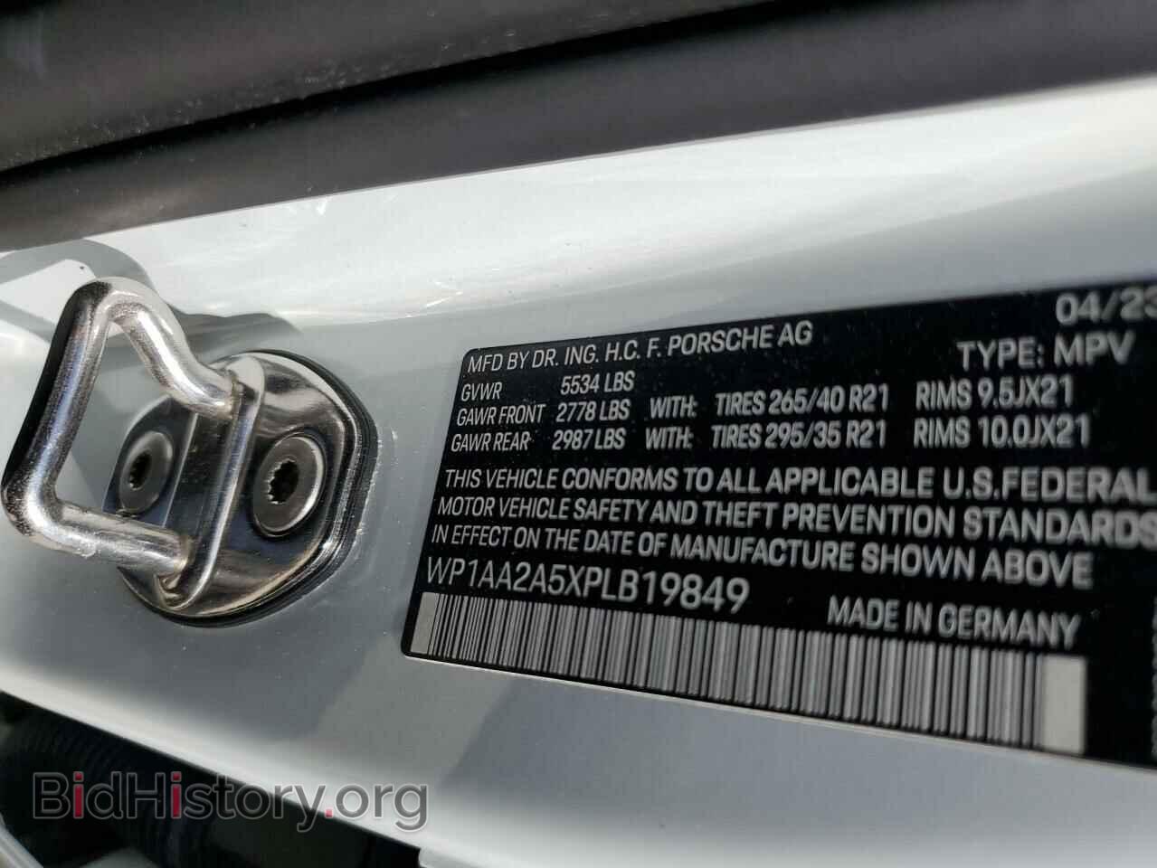 2023 PORSCHE MACAN BASE - VIN: WP1AA2A5XPLB19849 - Фото 12