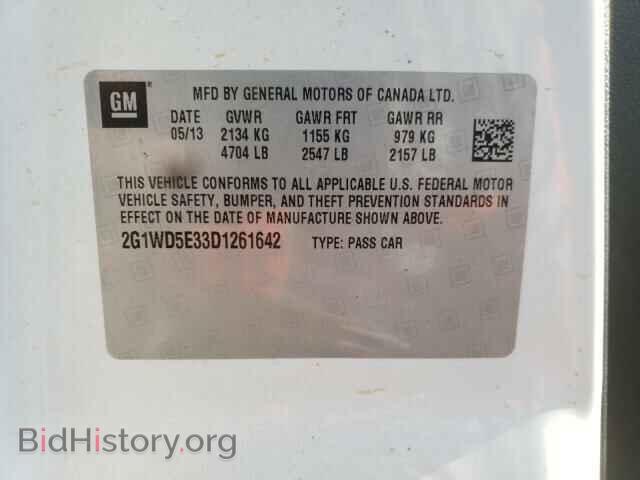 2013 CHEVROLET IMPALA - VIN: 2G1WD5E33D1261642 - Фото 10