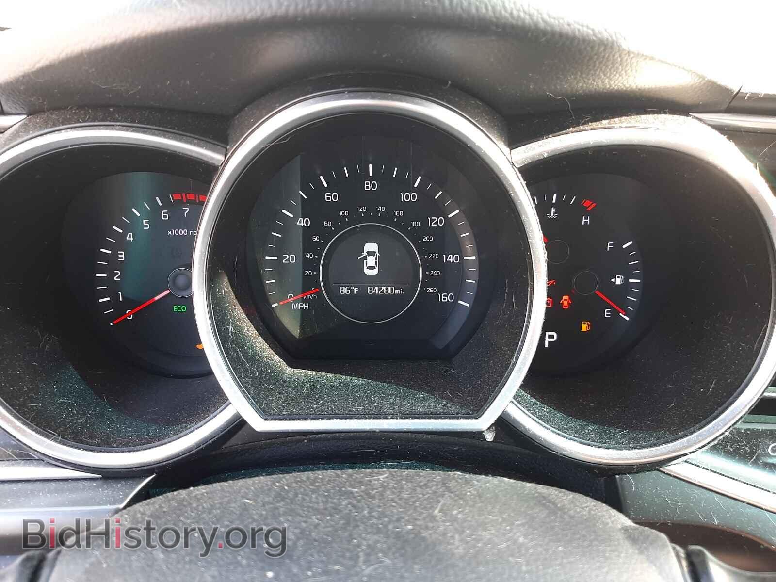 2015 KIA OPTIMA - VIN: KNAGM4A76F5537017 - Photo 8
