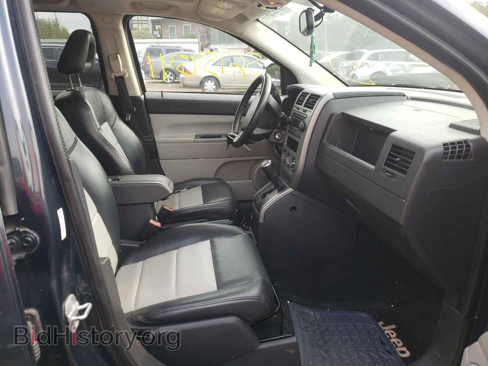 2007 JEEP COMPASS - VIN: 1J8FF57W17D188782 - Фото 5