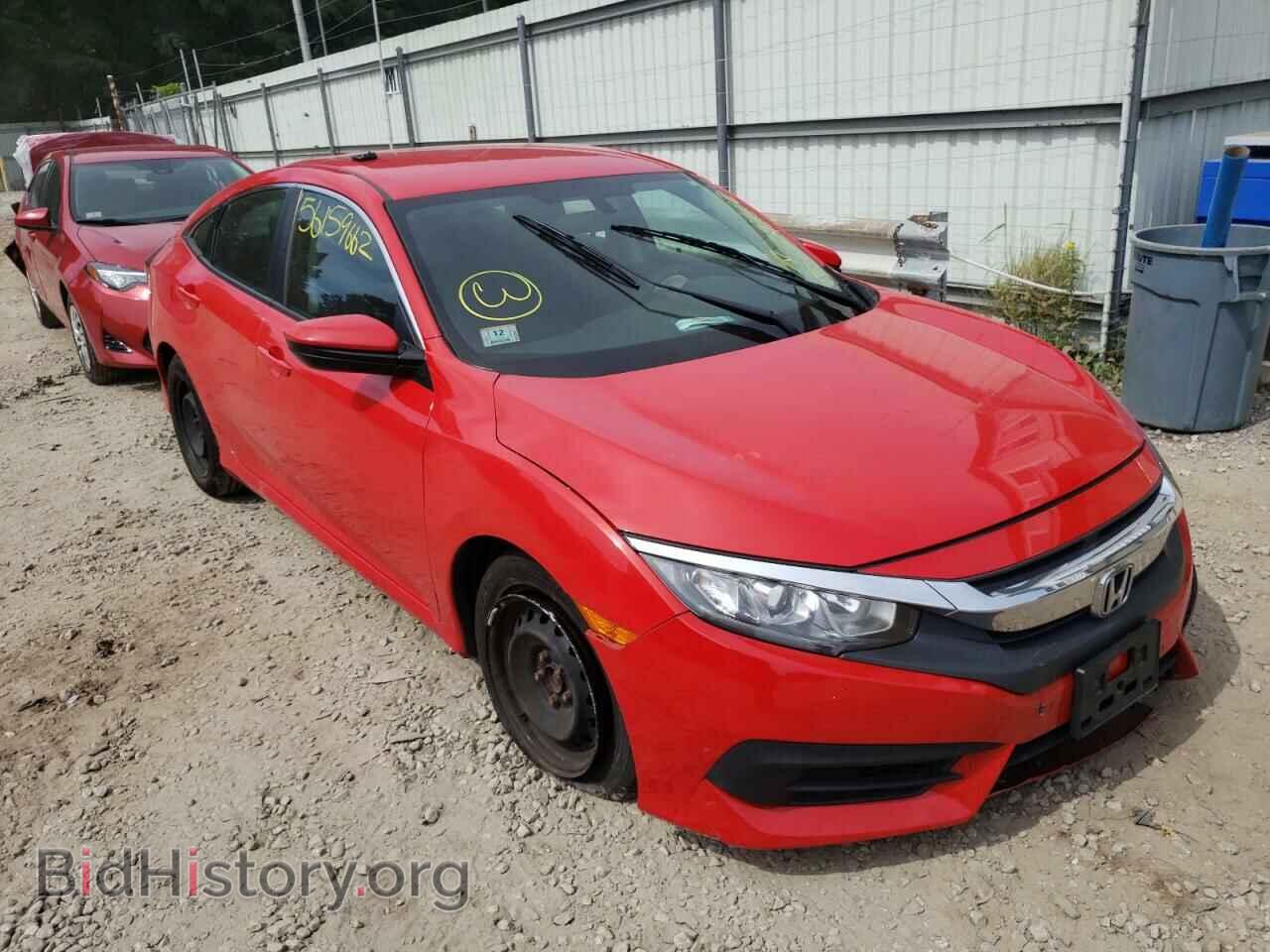 Фотография 2HGFC2F58HH503011 - HONDA CIVIC 2017