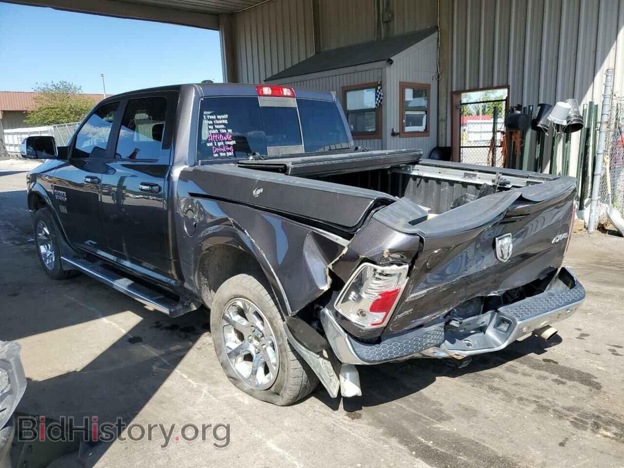 2017 RAM 1500 - VIN: 1C6RR7NT4HS860029 - Фото 3