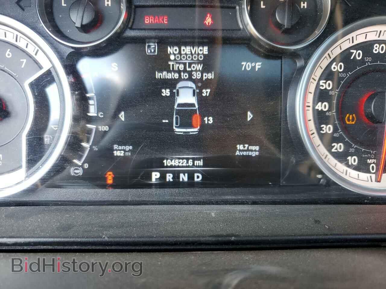 2017 RAM 1500 - VIN: 1C6RR7NT4HS860029 - Фото 8