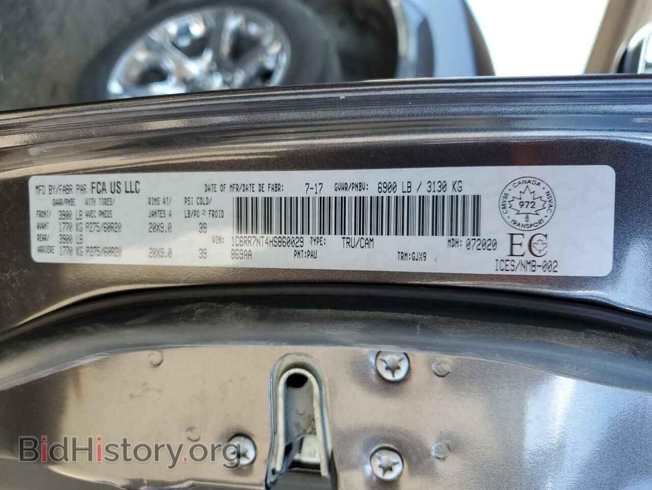2017 RAM 1500 - VIN: 1C6RR7NT4HS860029 - Фото 10