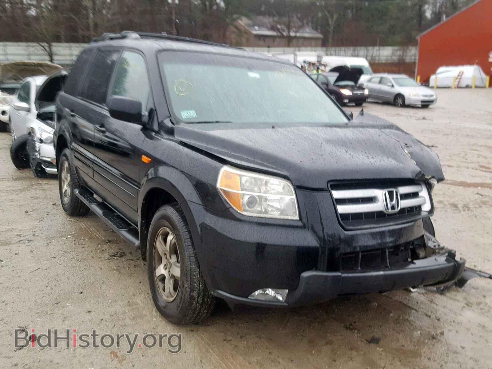 Photo 5FNYF18488B045456 - HONDA PILOT EX 2008