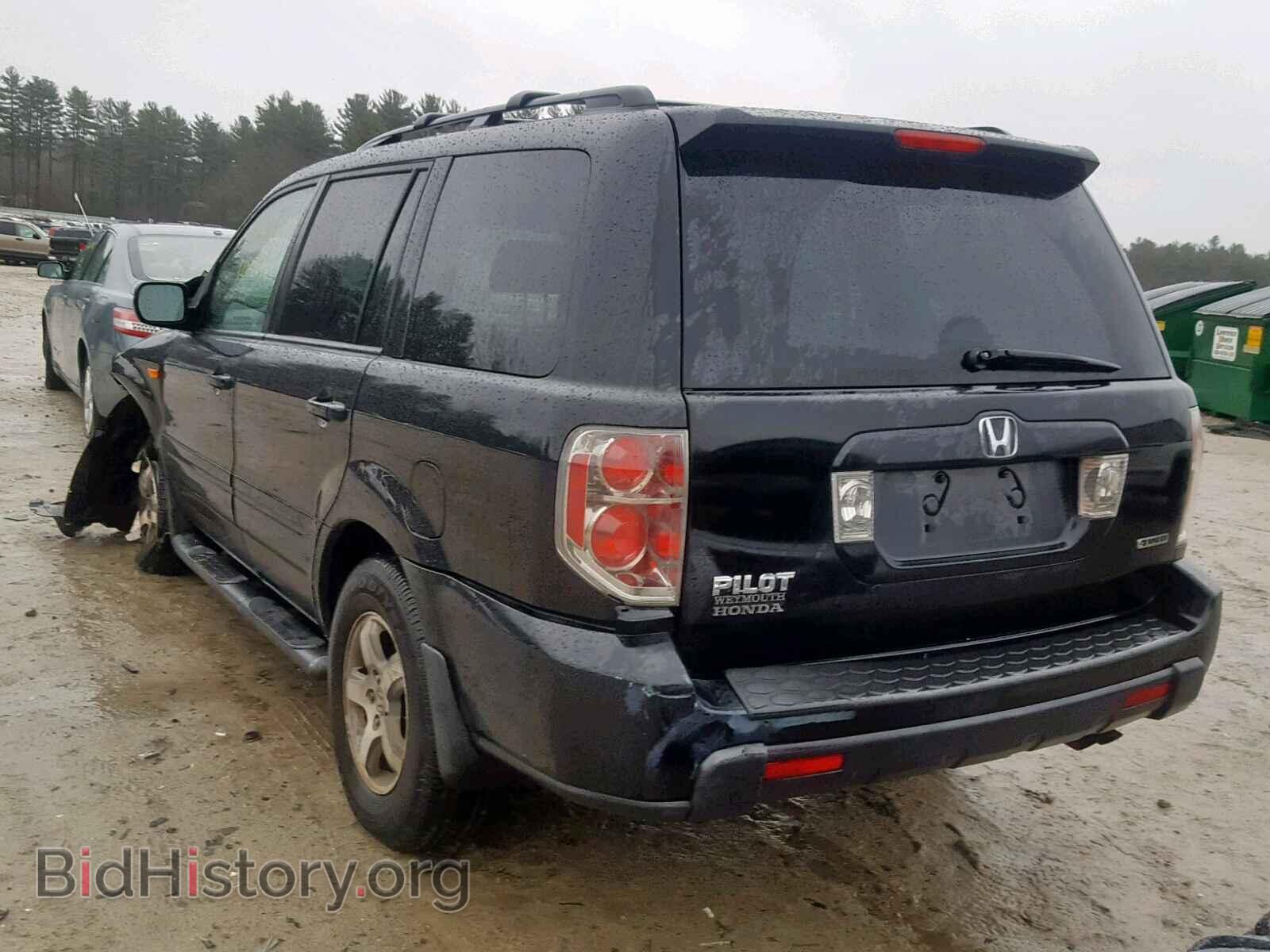 2008 HONDA PILOT EX - VIN: 5FNYF18488B045456 - Фото 3