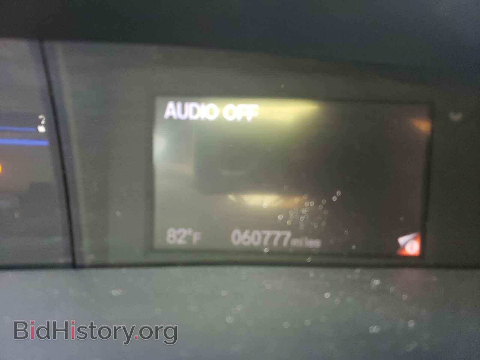 2013 HONDA CIVIC - VIN: 2HGFB2F85DH537737 - Фото 8
