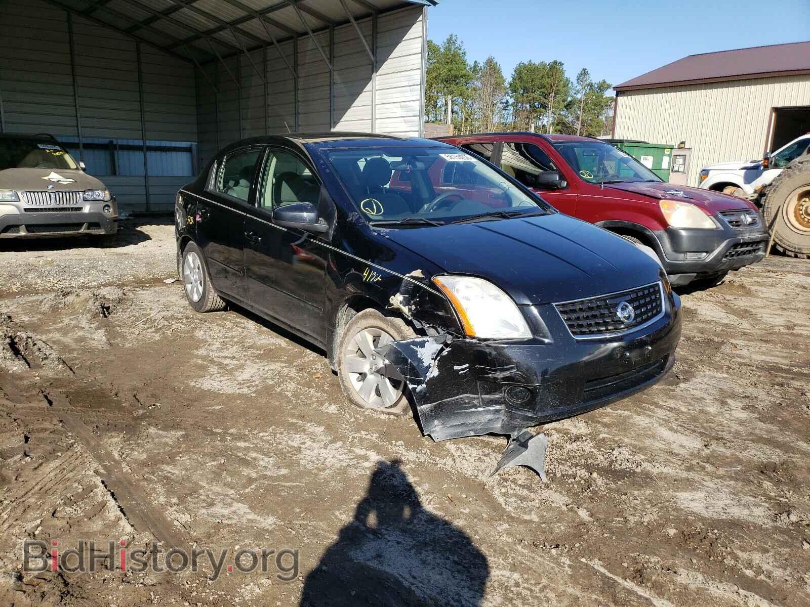 Фотография 3N1AB61E48L683334 - NISSAN SENTRA 2008