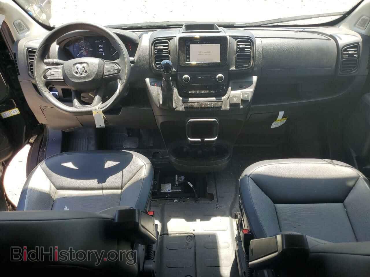 2023 RAM All Models - VIN: 3C6MRVJG5PE574568 - Фото 8