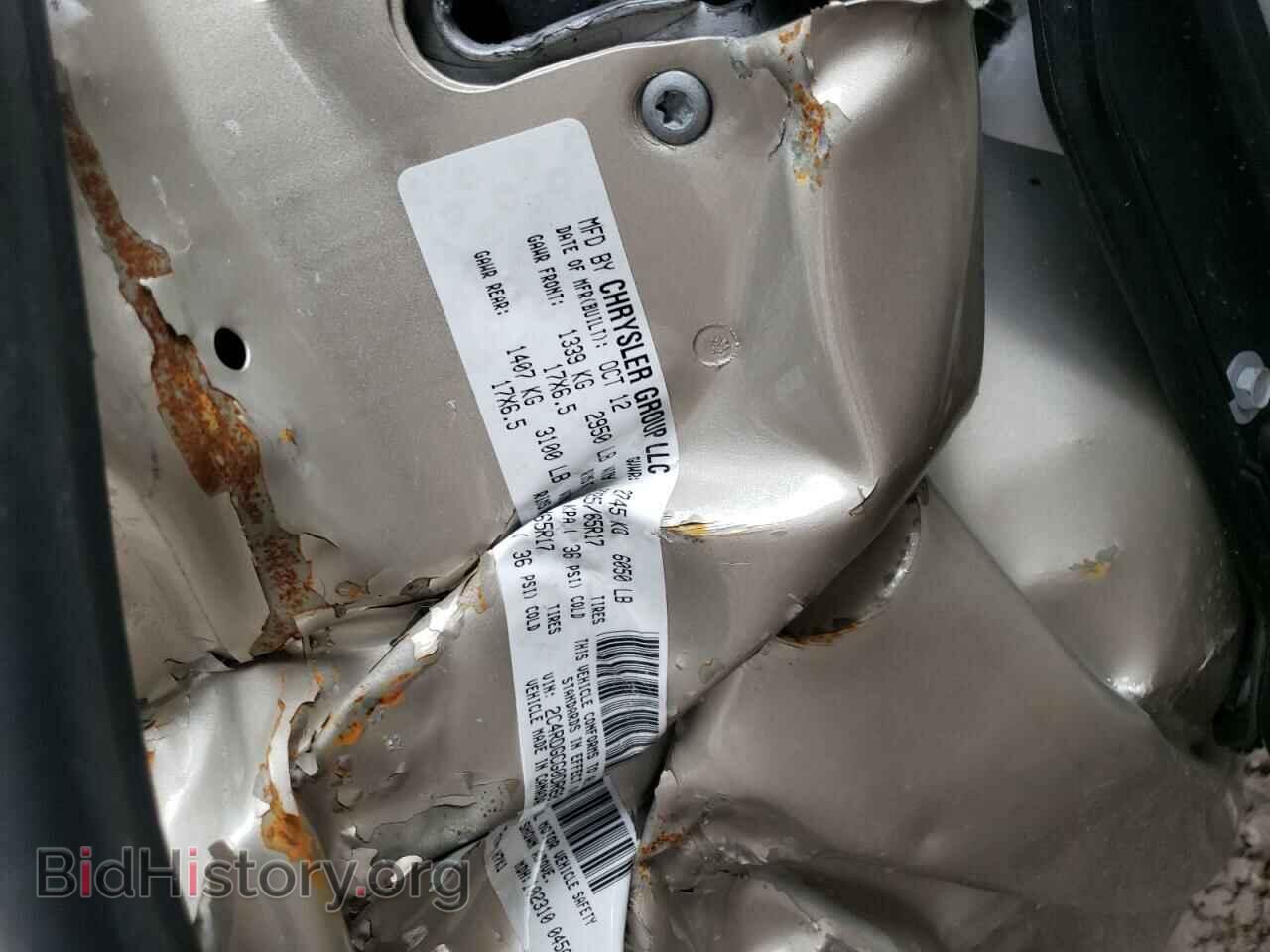 2013 DODGE CARAVAN - VIN: 2C4RDGCG0DR601160 - Фото 10