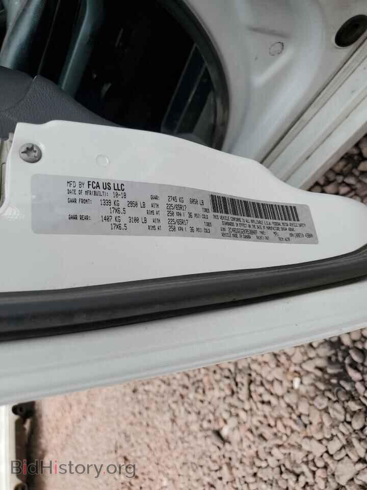 2019 DODGE CARAVAN - VIN: 2C4RDGEG2KR538007 - Фото 14