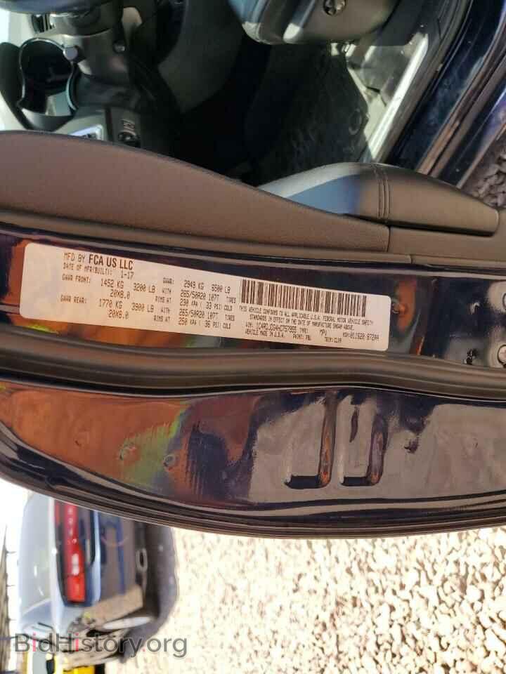2017 DODGE DURANGO - VIN: 1C4RDJDG4HC757955 - Фото 12