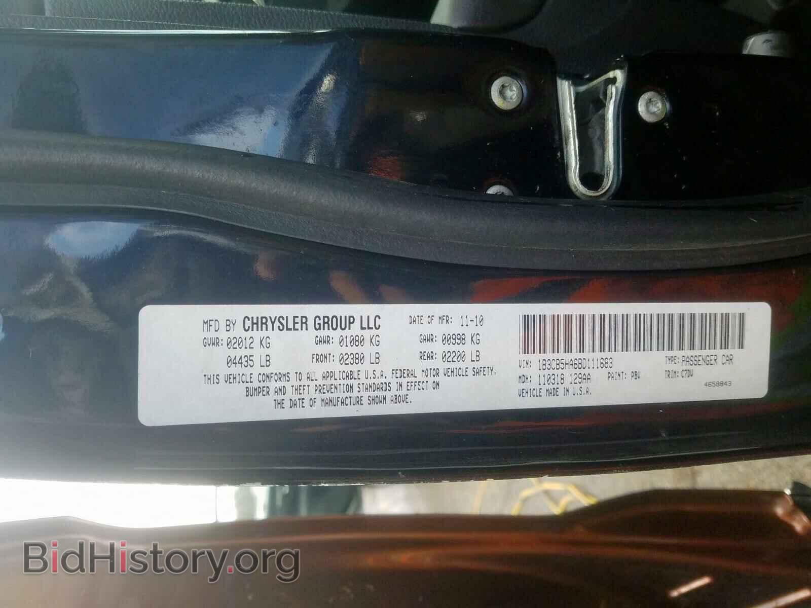 2011 DODGE CALIBER - VIN: 1B3CB5HA6BD111683 - Фото 10