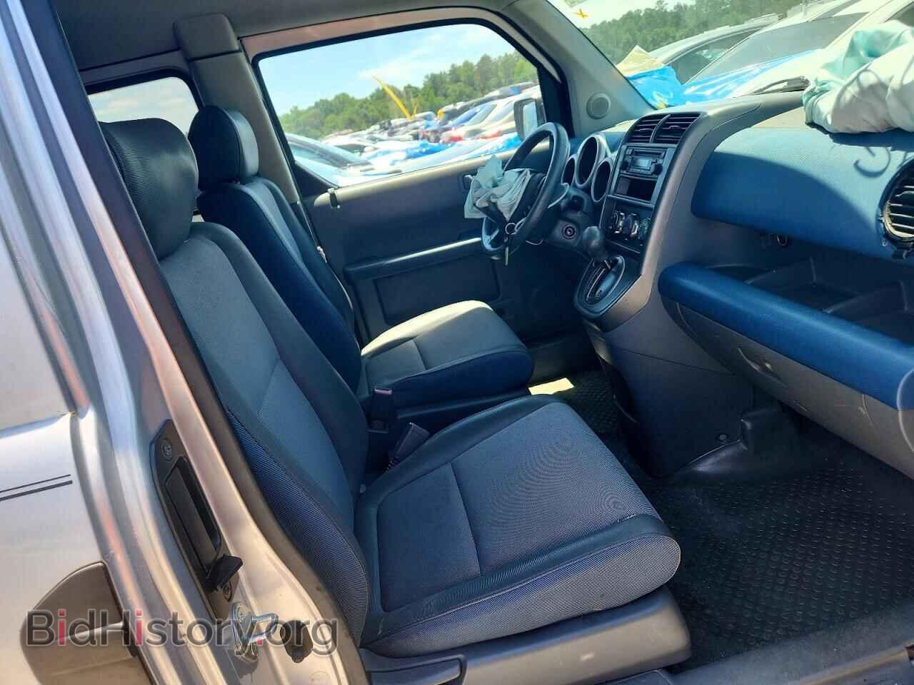 2005 HONDA ELEMENT - VIN: 5J6YH18375L015191 - Фото 7