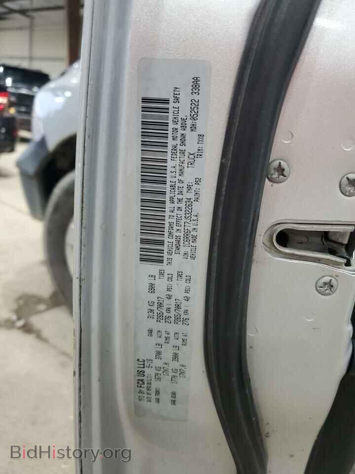 2018 RAM 1500 - VIN: 1C6RR6FT7JS322634 - Фото 12