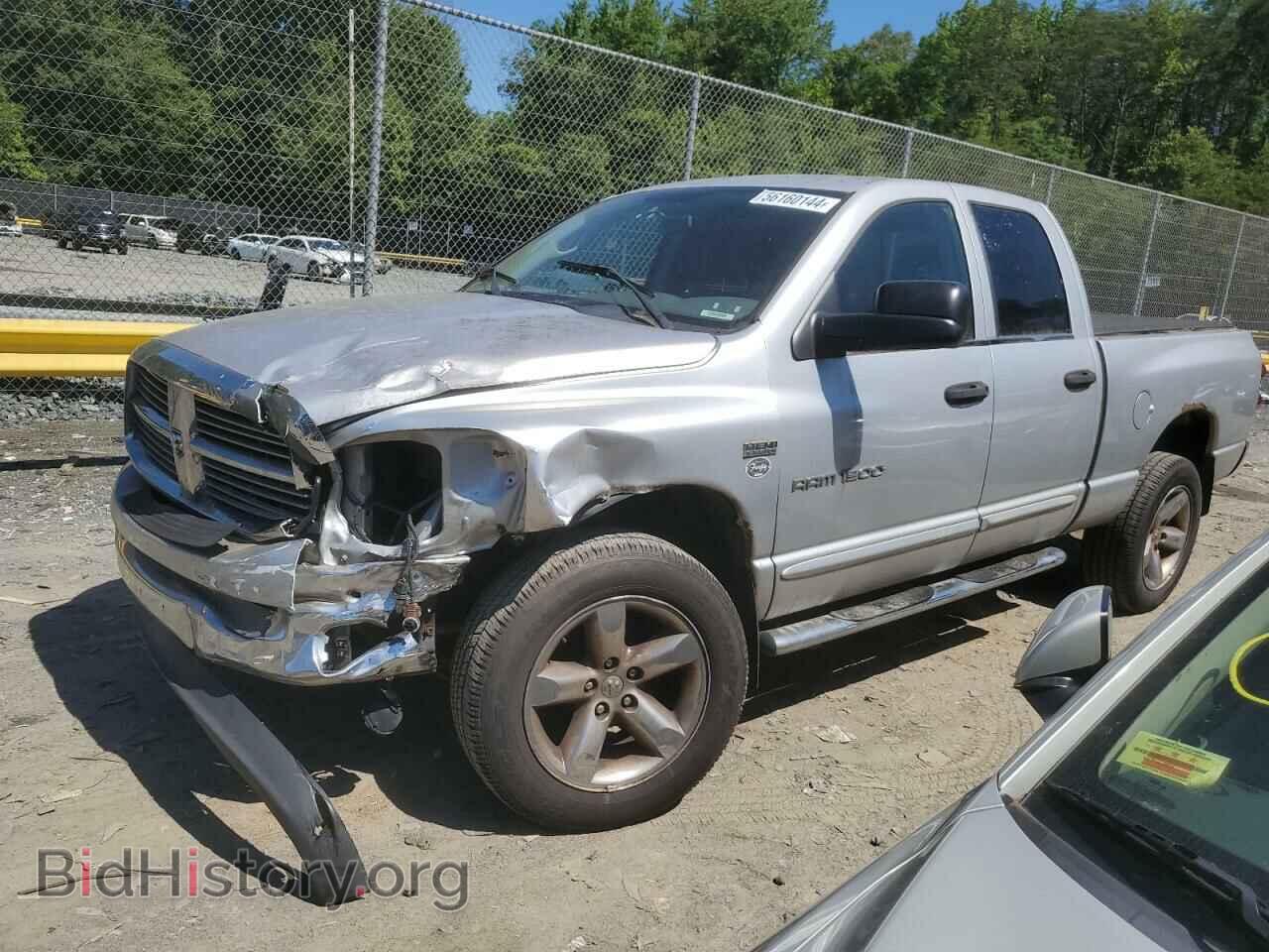 Photo 1D7HU18207J568097 - DODGE RAM 1500 2007