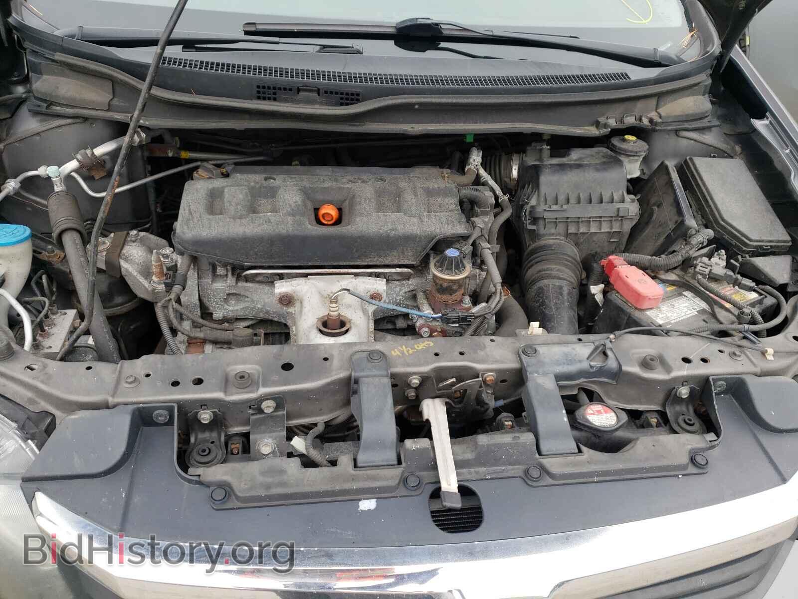 2012 HONDA CIVIC - VIN: 19XFB2F57CE373356 - Фото 7