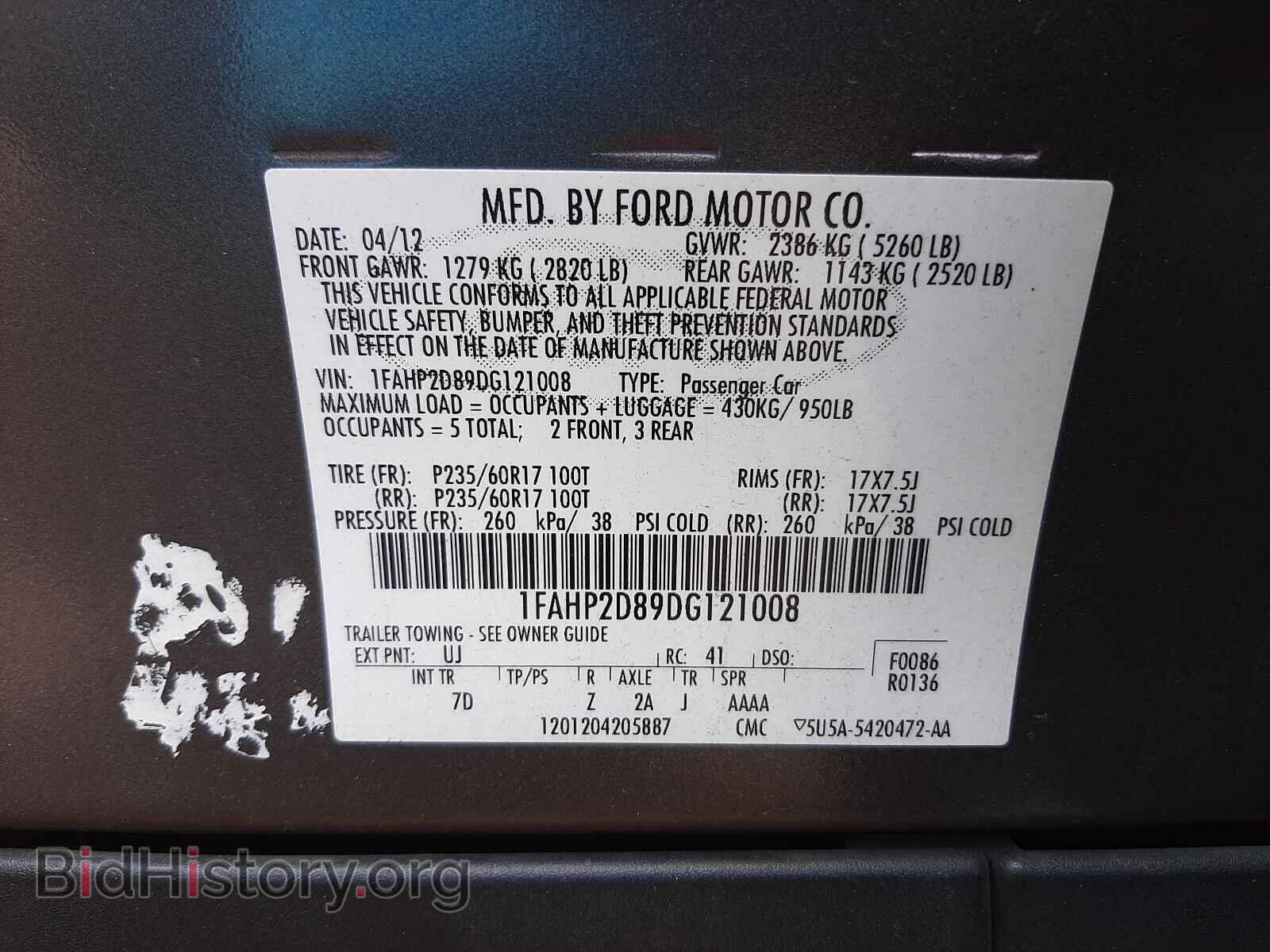 2013 FORD TAURUS - VIN: 1FAHP2D89DG121008 - Photo 10