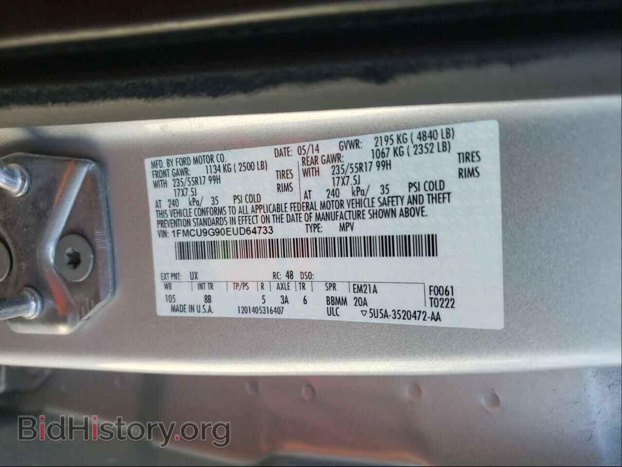 2014 FORD ESCAPE - VIN: 1FMCU9G90EUD64733 - Фото 10