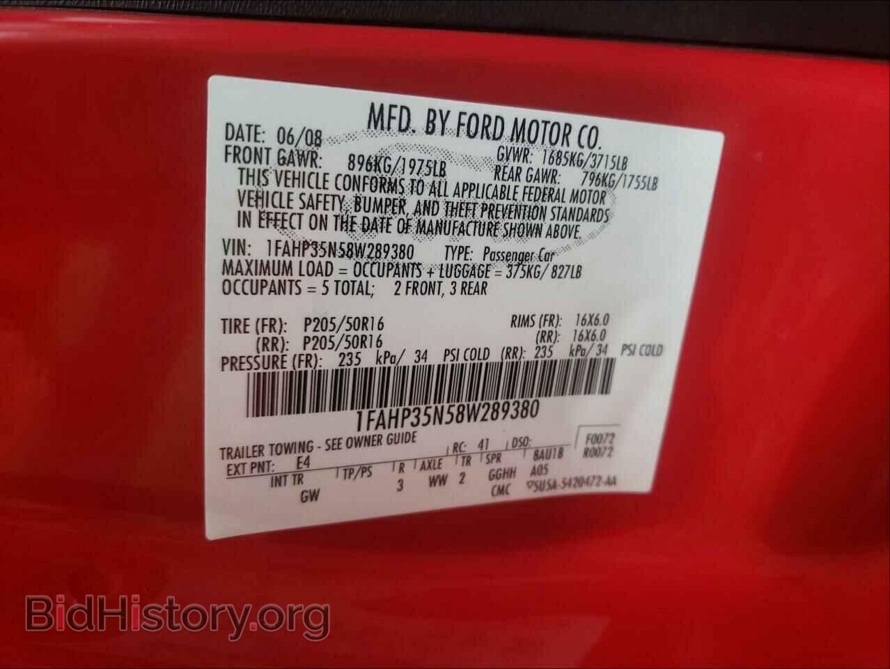 2008 FORD FOCUS - VIN: 1FAHP35N58W289380 - Фото 10