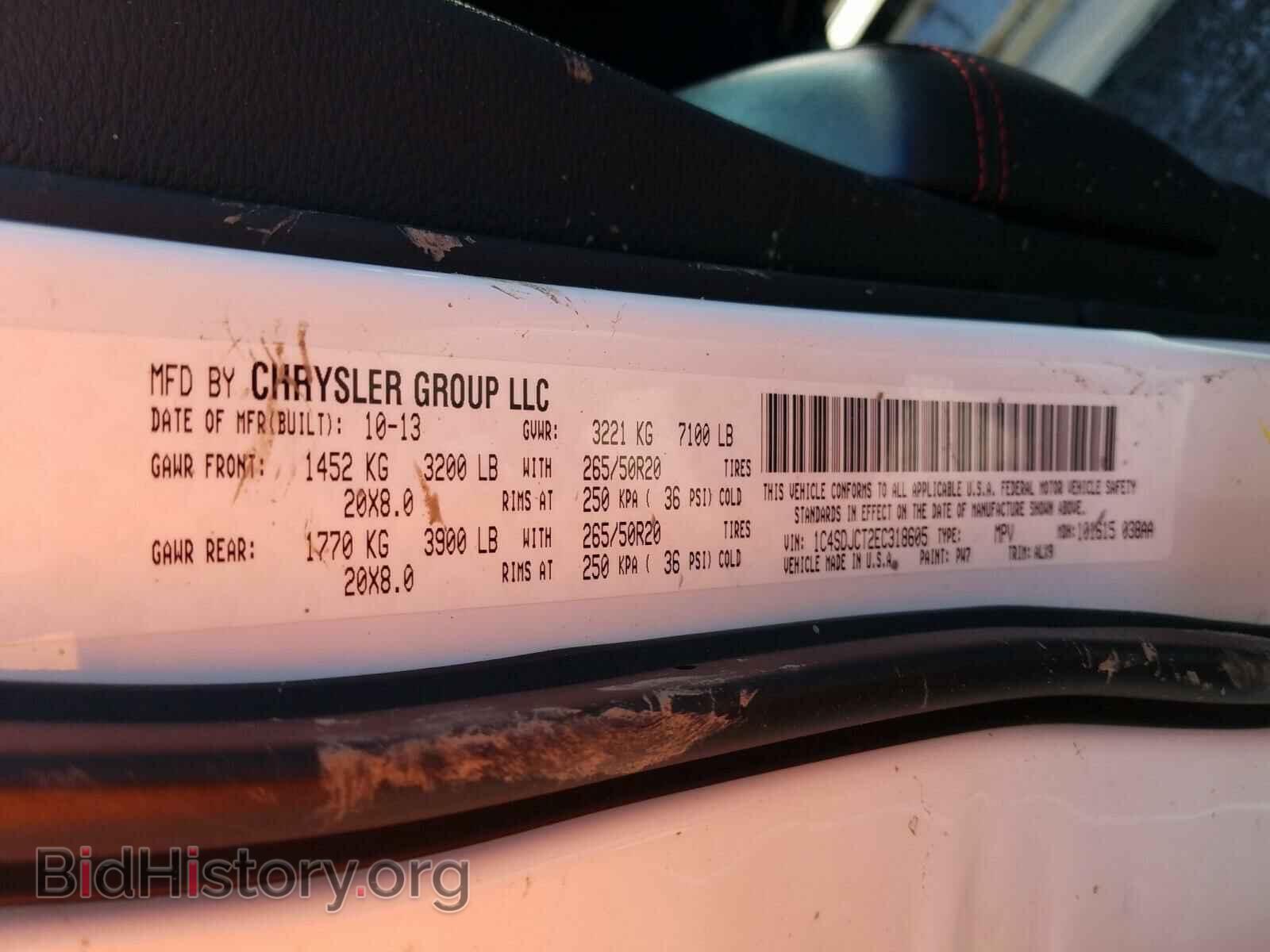 2014 DODGE DURANGO - VIN: 1C4SDJCT2EC318605 - Photo 10