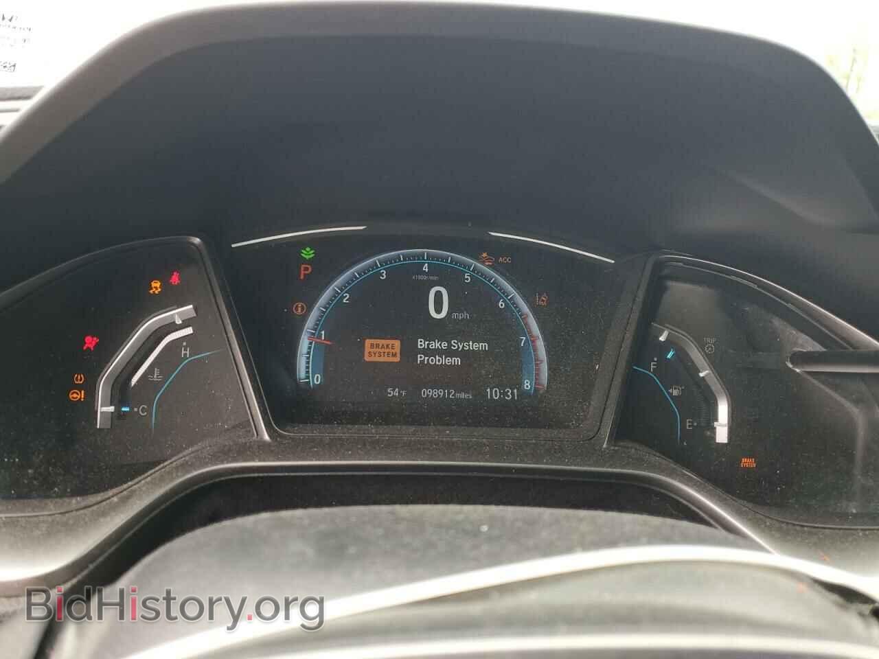 2019 HONDA CIVIC - VIN: SHHFK7H62KU213945 - Фото 9