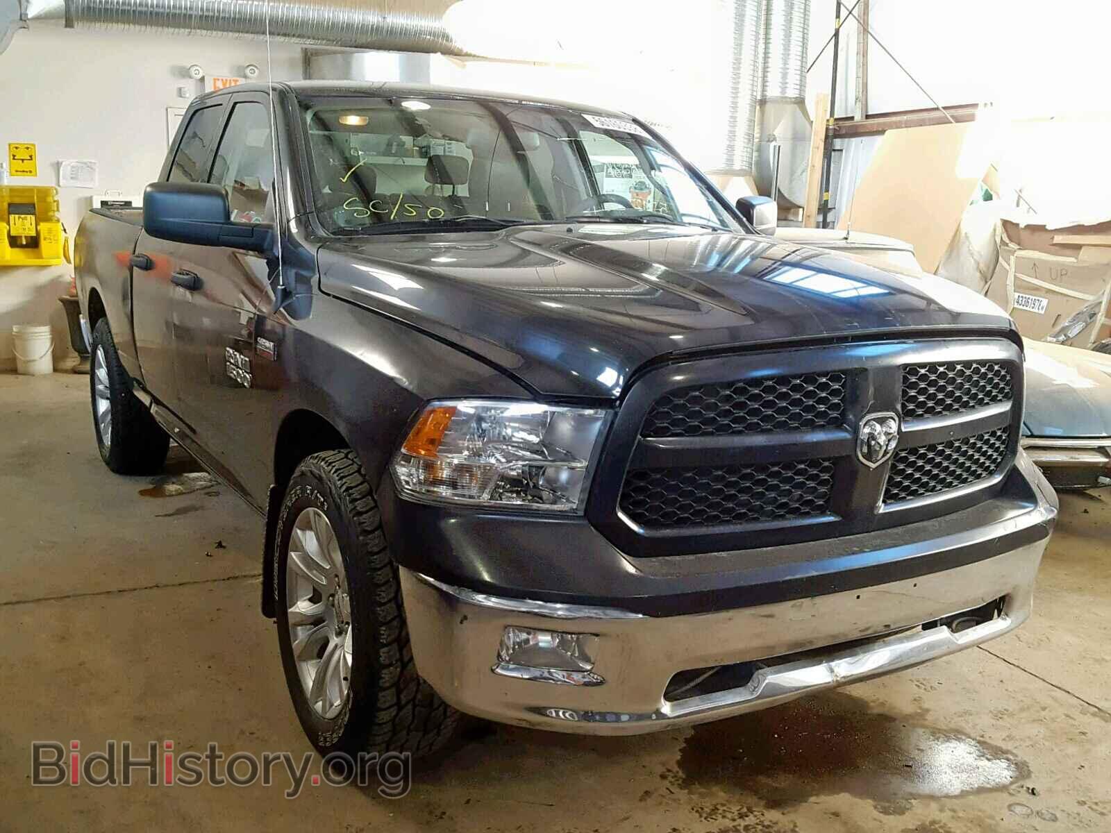 Photo 1C6RR7FTXFS780410 - RAM 1500 ST 2015