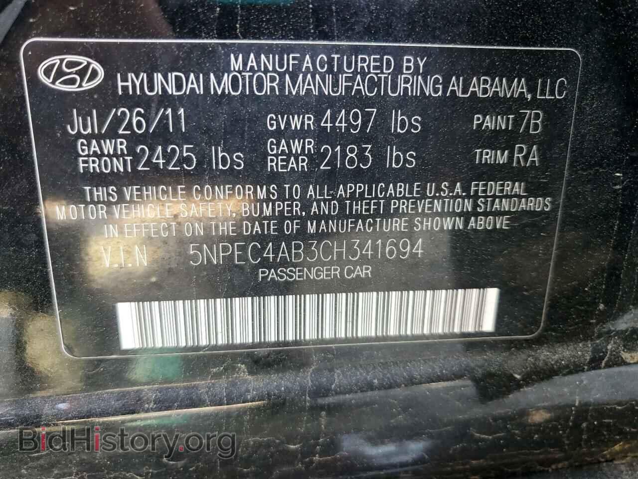 2012 HYUNDAI SONATA - VIN: 5NPEC4AB3CH341694 - Фото 12