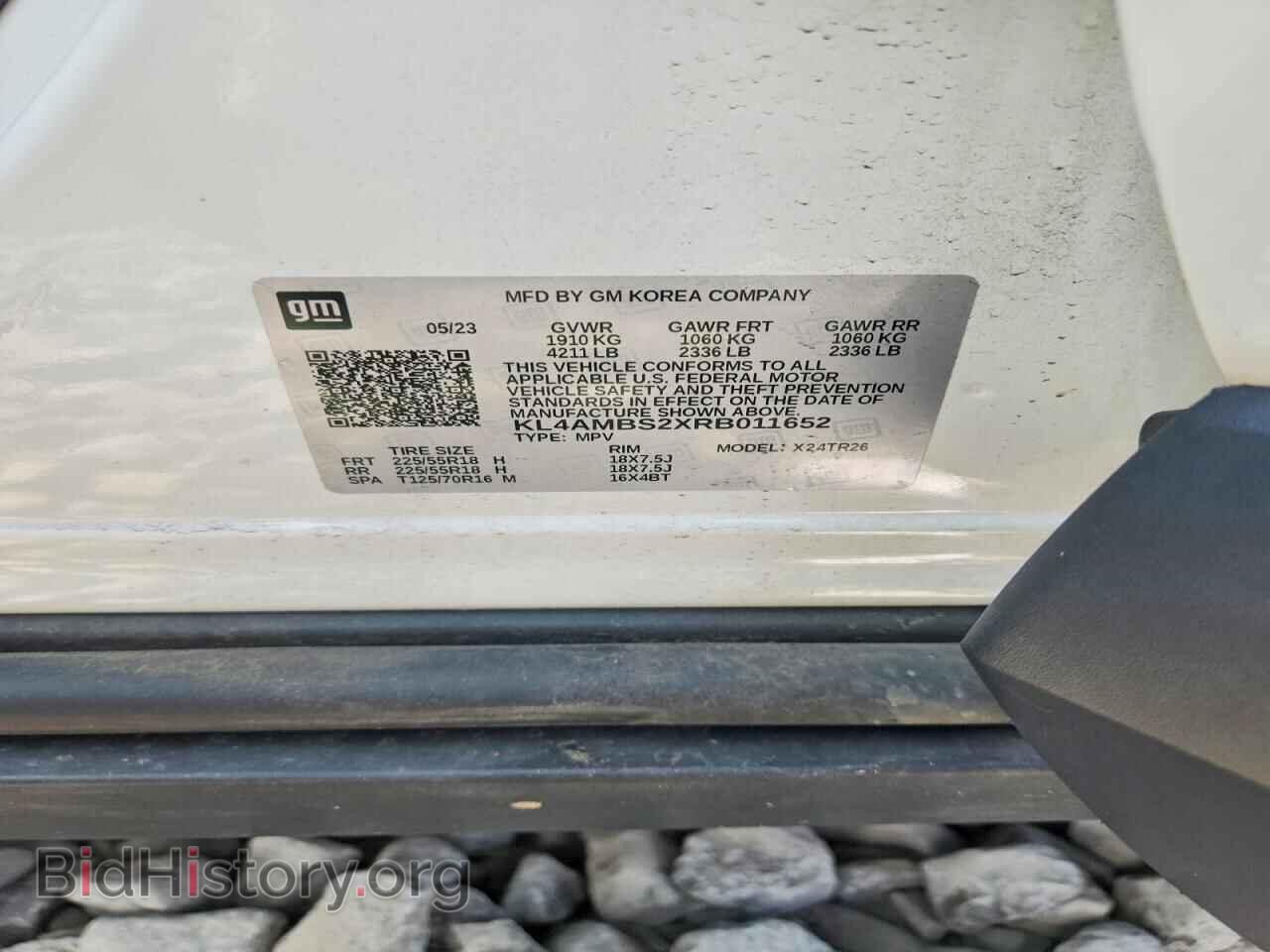 2024 BUICK ENCORE - VIN: KL4AMBS2XRB011652 - Photo 12