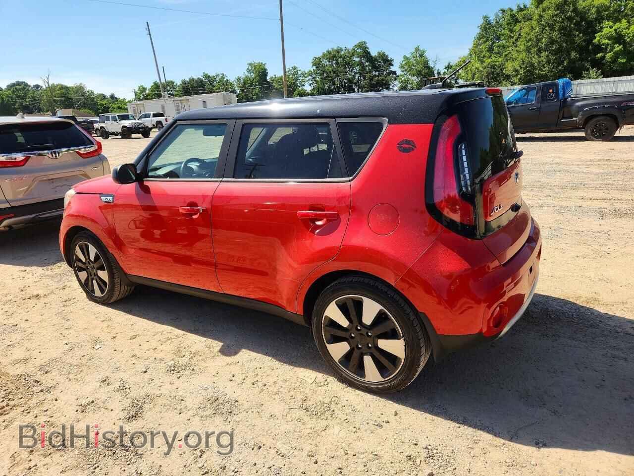 2017 KIA SOUL - VIN: KNDJP3A52H7458976 - Фото 2