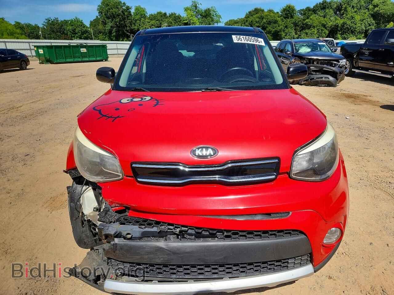 2017 KIA SOUL - VIN: KNDJP3A52H7458976 - Фото 5