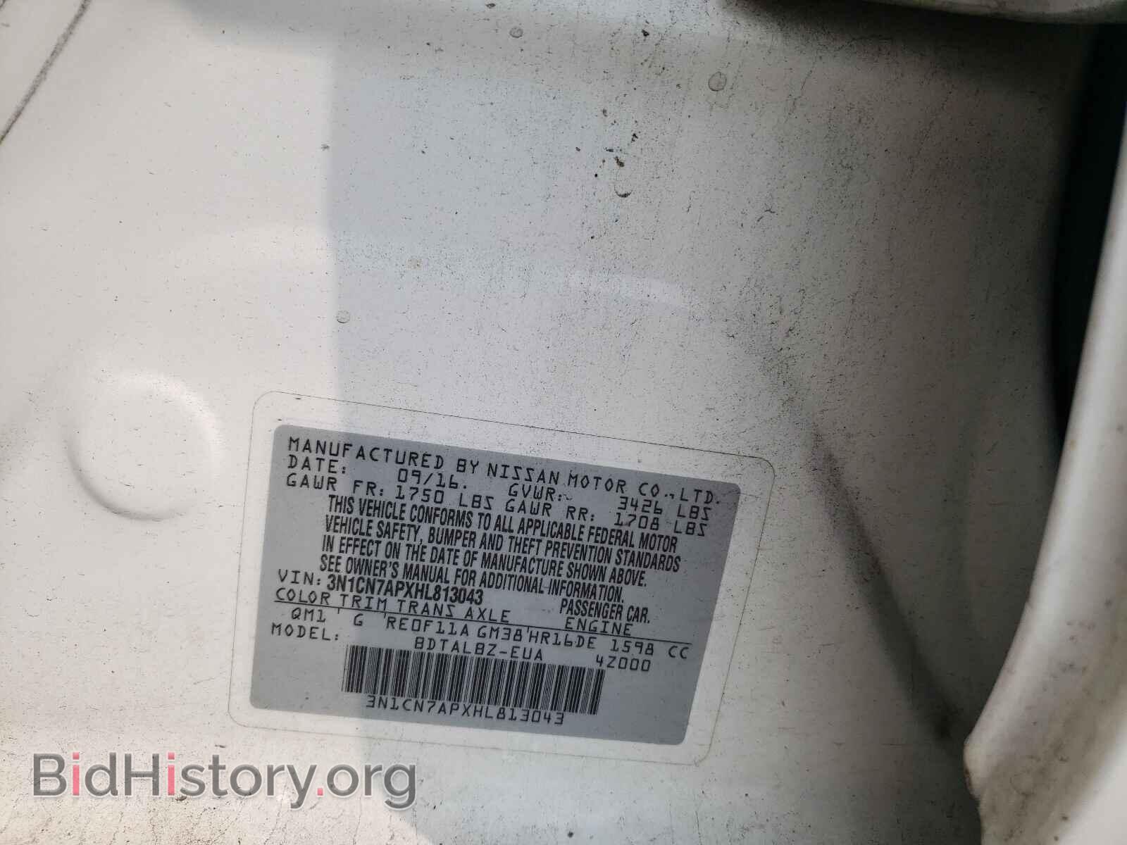 2017 NISSAN VERSA - VIN: 3N1CN7APXHL813043 - Фото 10