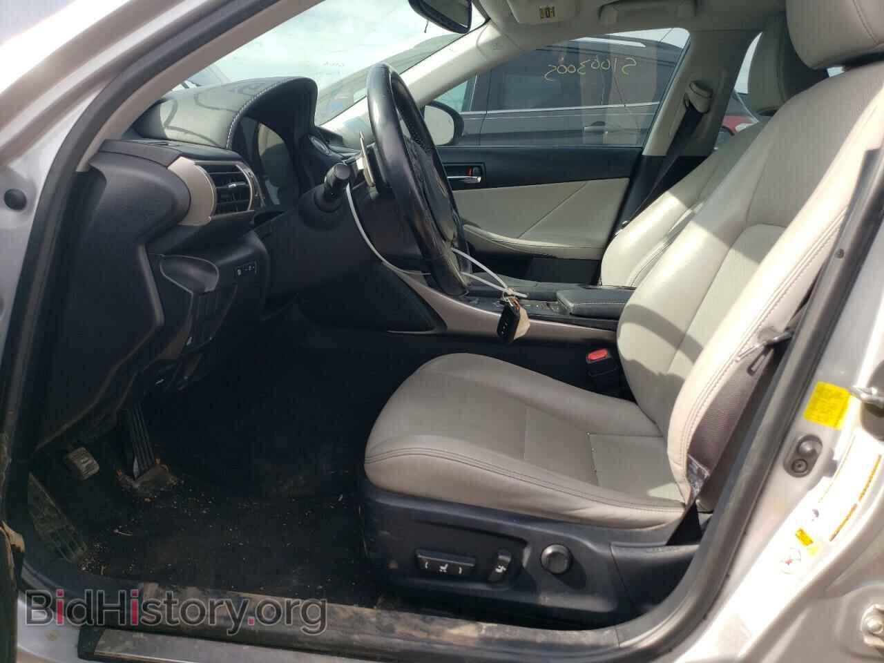 2015 LEXUS IS - VIN: JTHCF1D23F5029676 - Фото 7