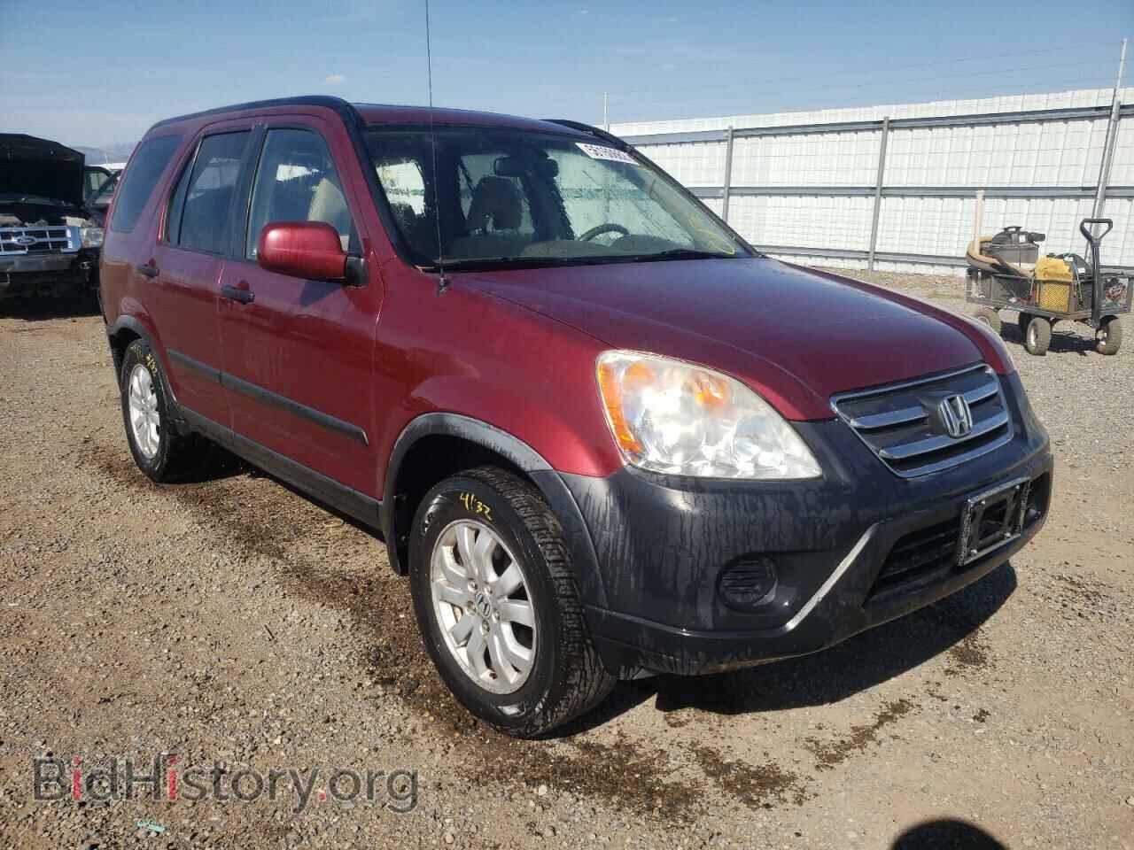 Фотография JHLRD78876C022277 - HONDA CRV 2006