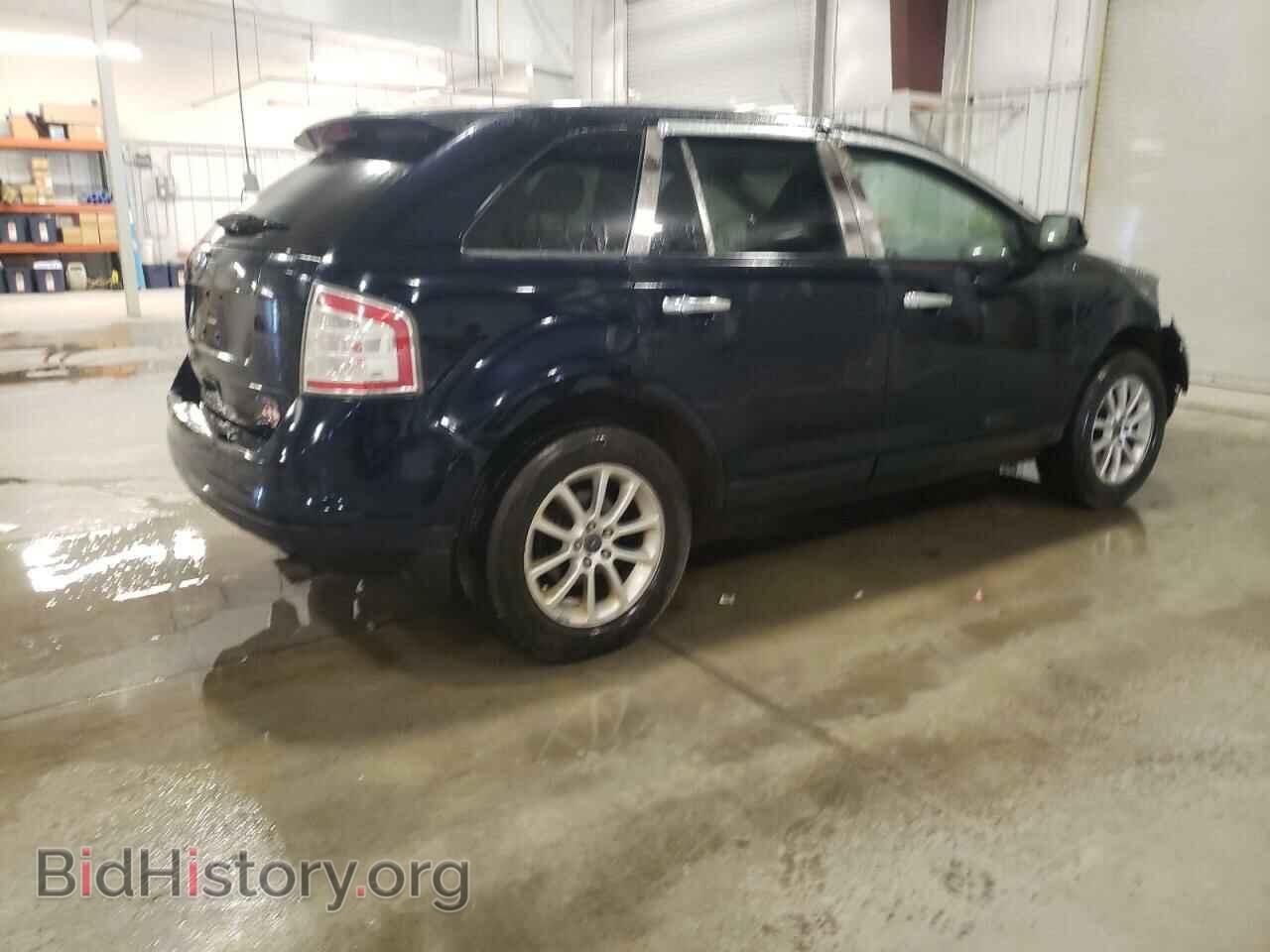2008 FORD EDGE - VIN: 2FMDK36C68BA83213 - Фото 3