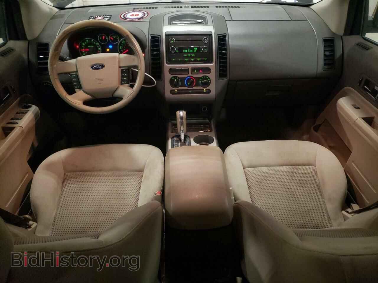 2008 FORD EDGE - VIN: 2FMDK36C68BA83213 - Фото 8