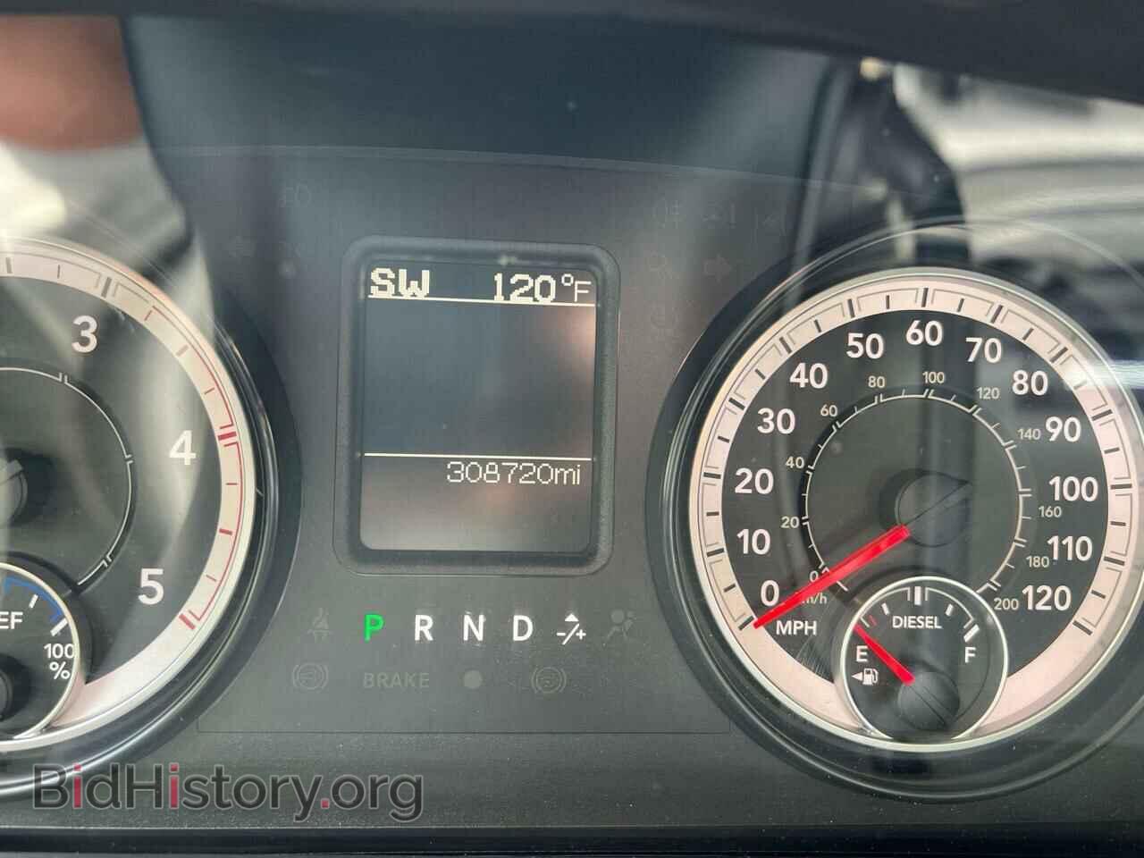 2016 RAM 5500 - VIN: 3C7WRMAL9GG279800 - Фото 8