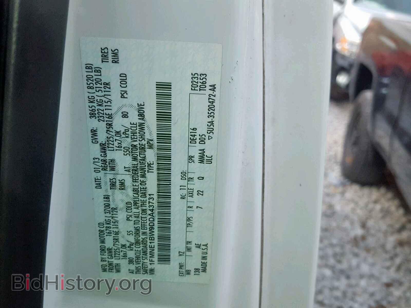 2013 FORD ECONOLINE - VIN: 1FMNE1BW9DDA43731 - Фото 10