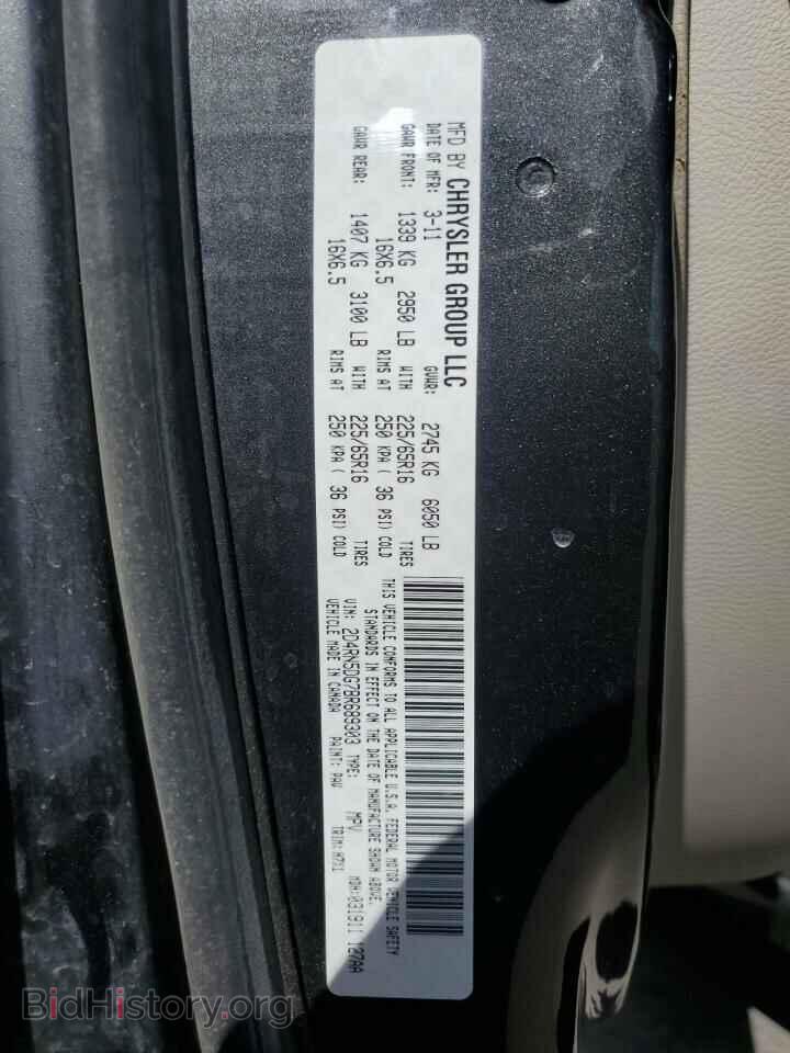 2011 DODGE CARAVAN - VIN: 2D4RN5DG7BR689303 - Photo 13